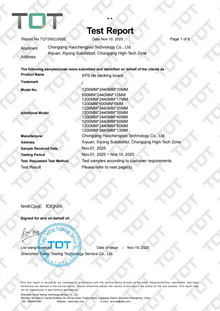 CE-CPR报告 TQT0502J365E(2026-07-23 09_00_15)(1)_01